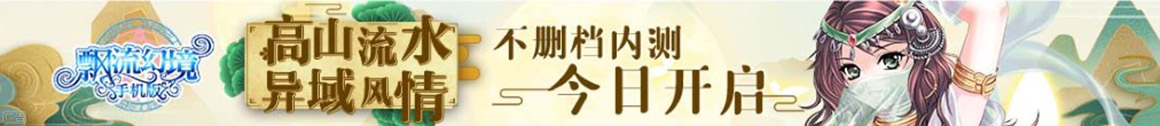 伊川县娱乐网